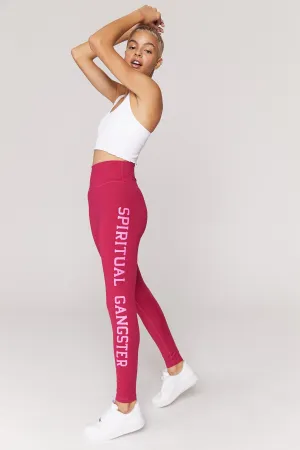 Essential HW Leggings