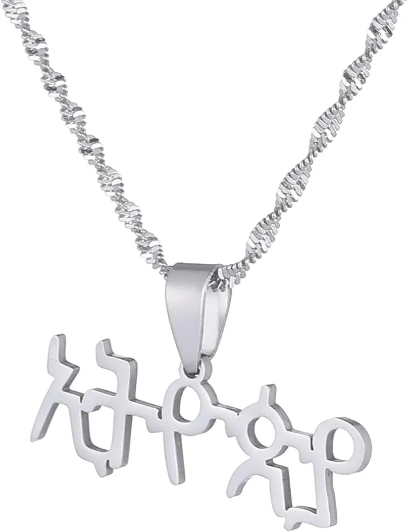 Ethiopia Amharic Name Necklace Personalized Nameplate Jewelry Customize Your Own Necklaces