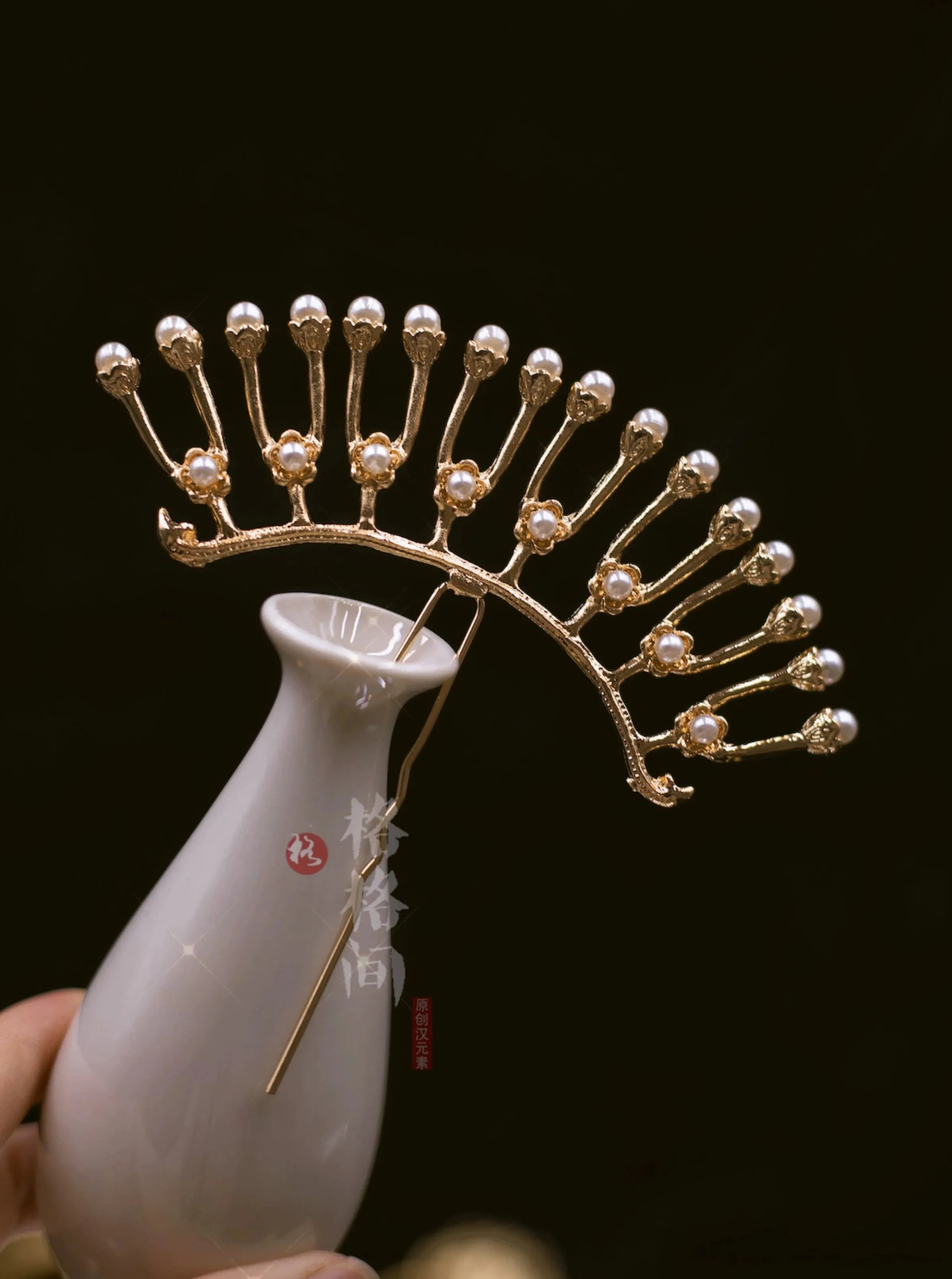 Halo 光环 Double Tiered Pearl Tang Ming Curved Hairpins