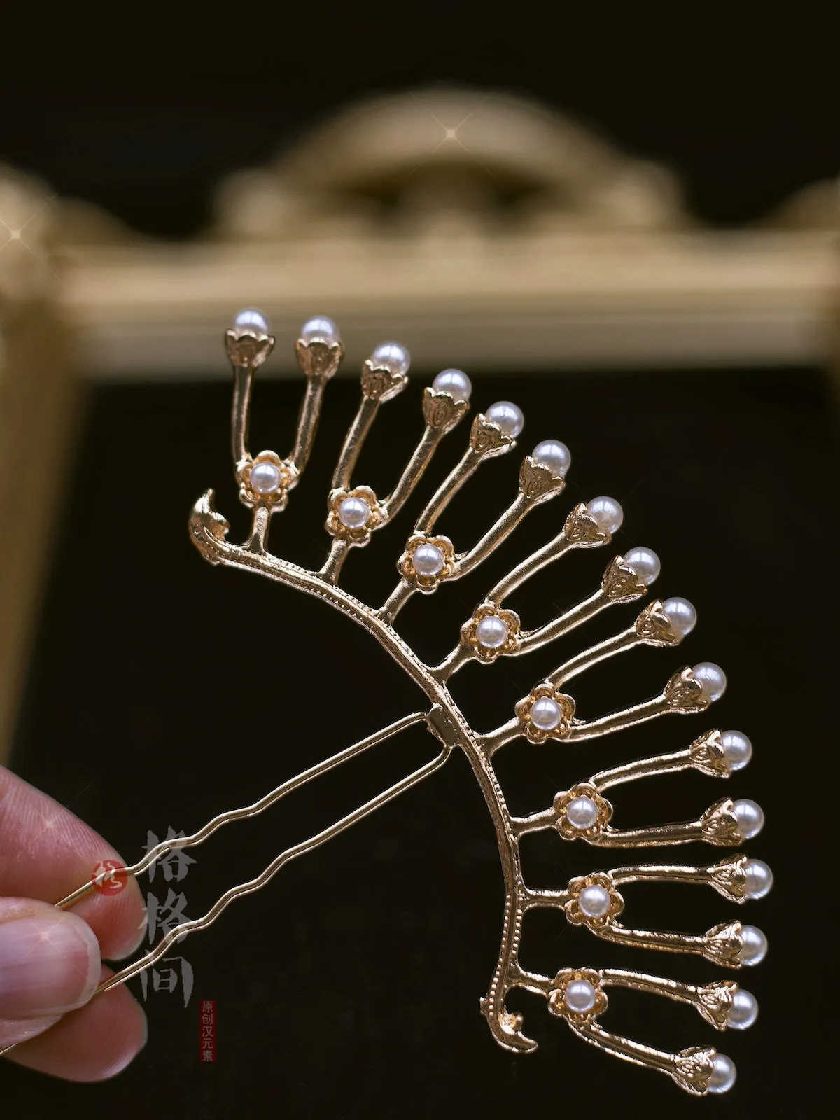 Halo 光环 Double Tiered Pearl Tang Ming Curved Hairpins